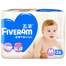 婴儿尿裤FIVERAMS