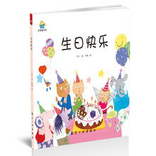 快樂