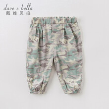 bella,dave,bella,怎么樣,dave,男童,男童,長褲,長褲