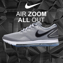 NIKE跑步鞋AJ0035-005 