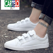 卡帝樂鱷魚（CARTELO）男士8940白色 39