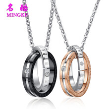 氣質(zhì)雙環(huán)項鏈