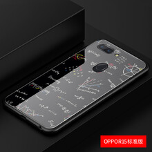 族興 OPPOR15 手機(jī)殼/保護(hù)套