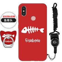 魚骨頭卡通