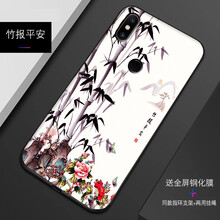 有了這些保護(hù)套，讓你告別裸奔！