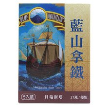 咖啡,咖啡,排名,貝瑞斯塔速,貝瑞斯塔速,排行榜,推薦