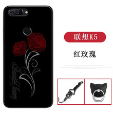 聯(lián)想手機(jī)350