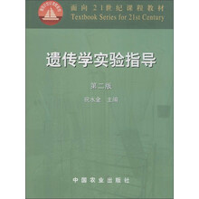 書摘