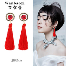 流蘇耳夾，讓你美出新高度