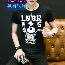 飄姌（Piaoran） 短袖 男士T恤 0112#閃電熊黑色 S