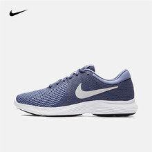耐克（NIKE）跑步鞋908999-401 
