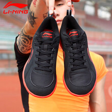 李寧（LI-NING）跑步鞋基礎(chǔ)黑/李寧紅-1 42