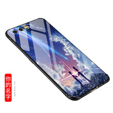 個性蘋果手機殼，讓造型更出彩