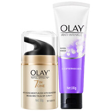 隔離霜spf15