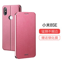 怎么樣,手機(jī),感應(yīng),皮套,皮套,手機(jī),感應(yīng)