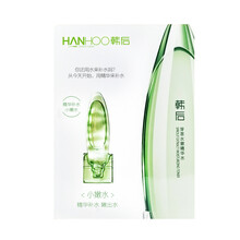 韓后保濕水精華