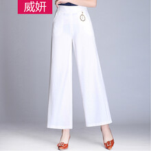 威妍 高腰 闊腳褲 女 九分褲 休閑褲