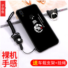 vivo旋轉(zhuǎn)