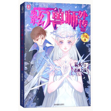 書摘