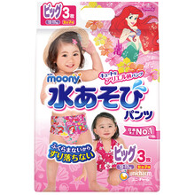 尤妮佳游泳