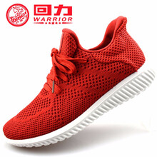 回力（Warrior）男士6030女款紅色 41