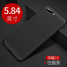 貓妞（MAONIU） 適用型號(hào) 手機(jī)殼/保護(hù)套
