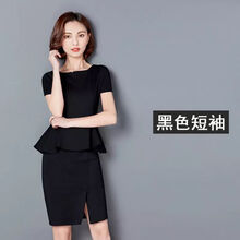 清爽小白裙，讓你變身性感女神