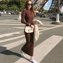 Galadriel 純色  連衣裙
