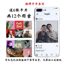 其他,圖家,其他,圖家,手機(jī),配件,配件,手機(jī),怎么樣