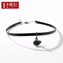 戴拉（dara）項鏈32cm+7.5cm