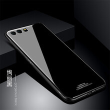 協(xié)爾聰（XIEETRCONG） 榮耀9 手機殼/保護套