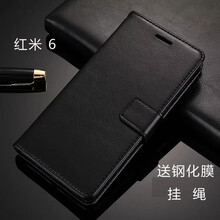偌一,手機,怎么樣,手機,支架,支架