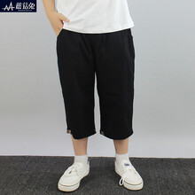 胖男童七分褲