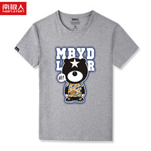 南極人（Nanjiren） 短袖 男士T恤 灰/星星熊 