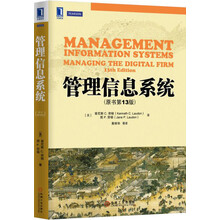 原書版