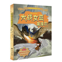 書摘