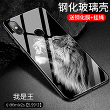 米2手機(jī)殼鏡子