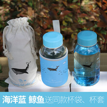 圓形保溫杯，喝出健康好水