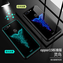 oppo3手機(jī)套