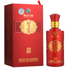 貴州茅臺(tái)糧窖
