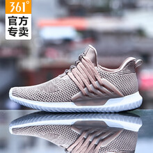 361度跑步鞋（男款）亞麻灰/深礫石紅 44，39，40，41，42，43