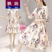 飄姌（Piaoran） 碎花 花朵 連衣裙