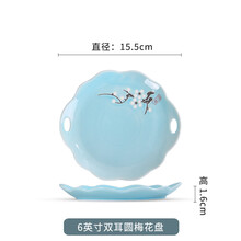 華君,排名,華君,排行榜,推薦
