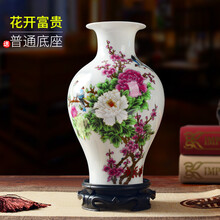 客廳里，怎能少了這些精美花瓶