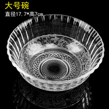 西瓜甜品