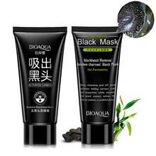 泊泉雅面膜控油平衡，清潔，補水保濕，去黑頭，提拉緊致，舒緩修復