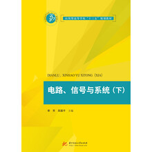 書摘