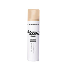 洗面奶skin