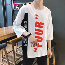 古萊登（GODLIKE） 短袖 男士T恤 83白色上衣 S，XL，L，XXXL，M，XXL