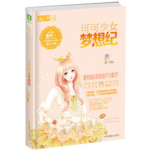 書評